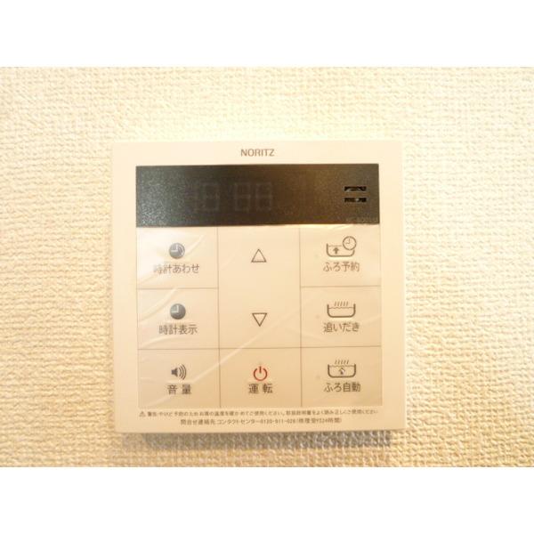 セルティス（0703） 設備
