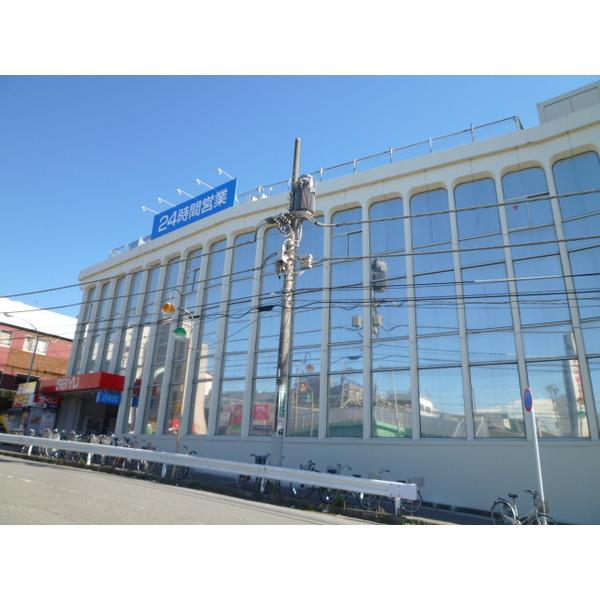 ワイズマート西小中台店：414m