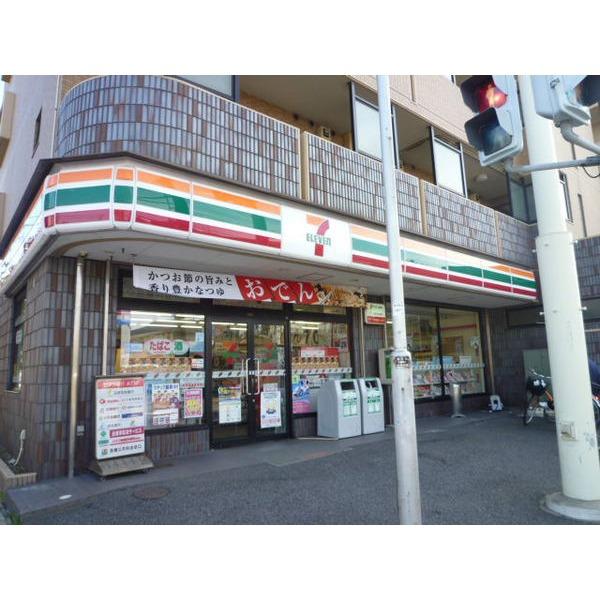 デイリーヤマザキ東船橋駅北口店：204m