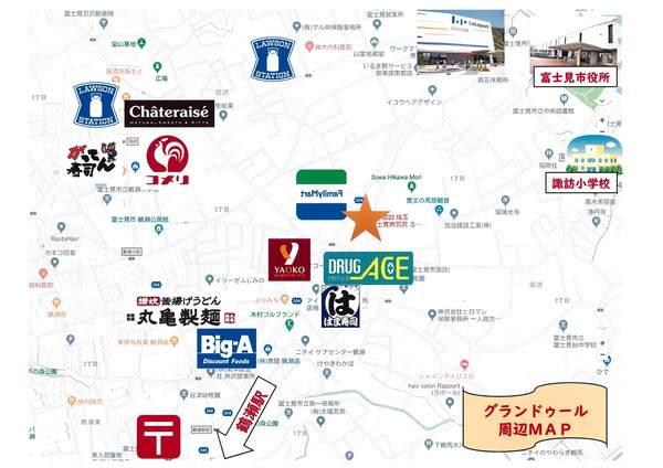グランドゥール壱番館（0207） 周辺環境