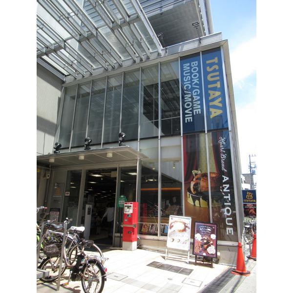 TSUTAYA菊名駅東口店：190m