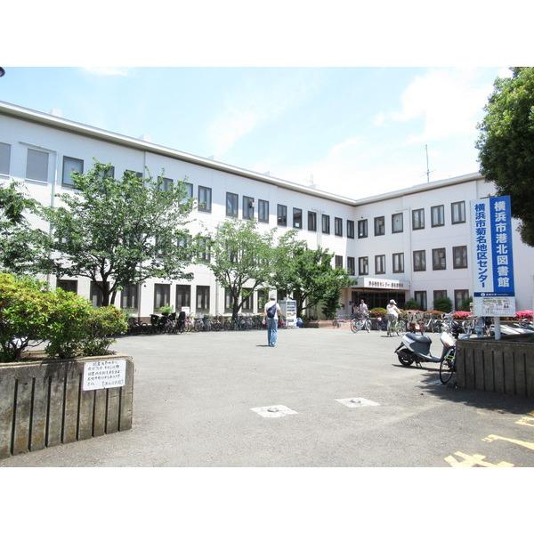 横浜市港北図書館：486m