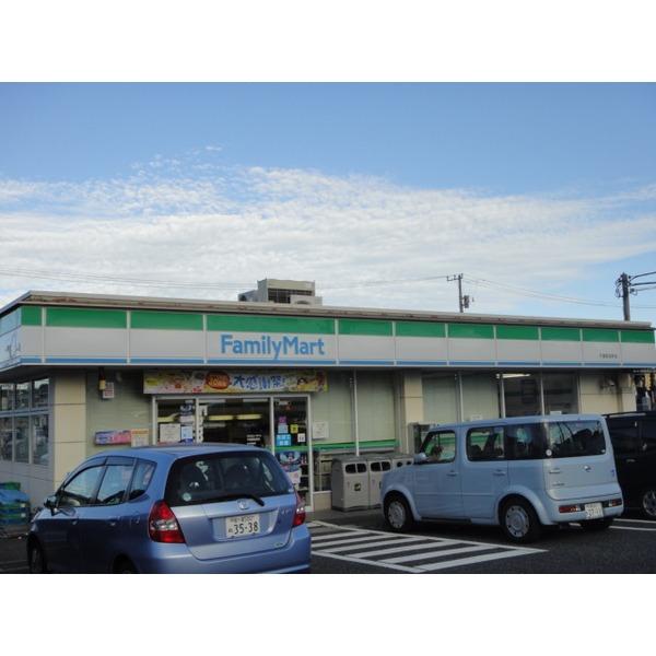 ファミリーマート千葉若松町店：338m