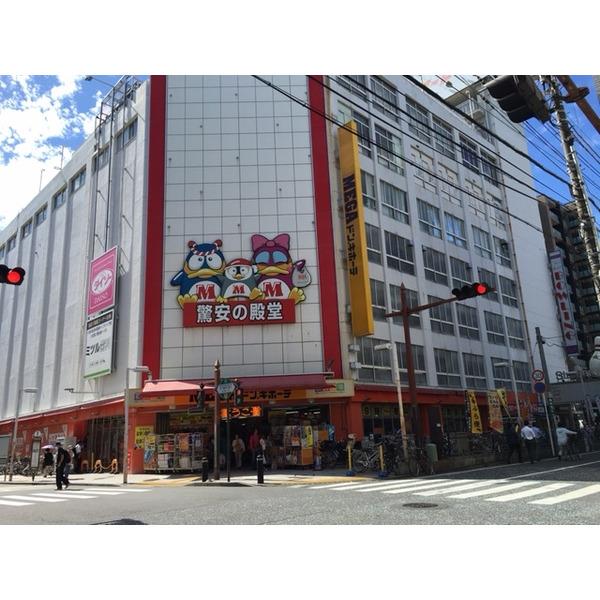 ダイエー市川大和田店：305m