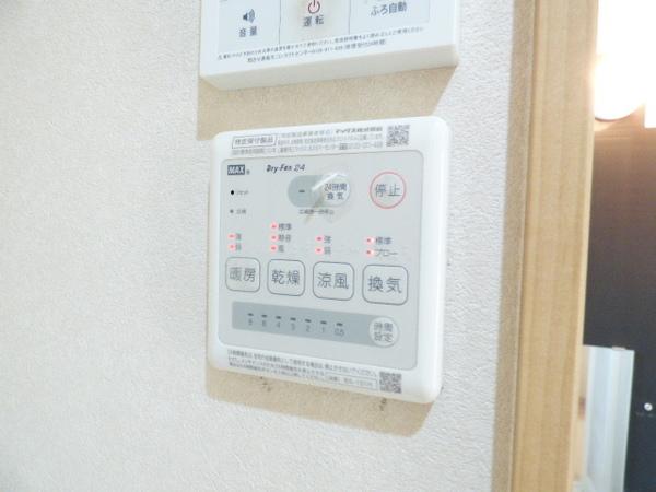 Ｂｌｉｓｓ　Ｃｏｕｒｔ（0201） 設備