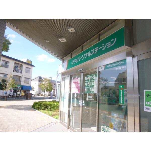 りそな銀行篠崎出張所：223m