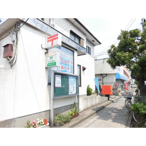 市川塩焼郵便局：1108m