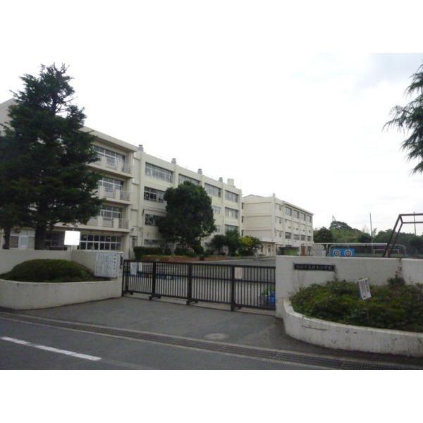 横浜市立折本小学校：1116m