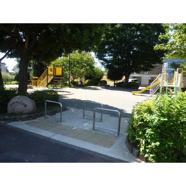 かたつむり公園：270m