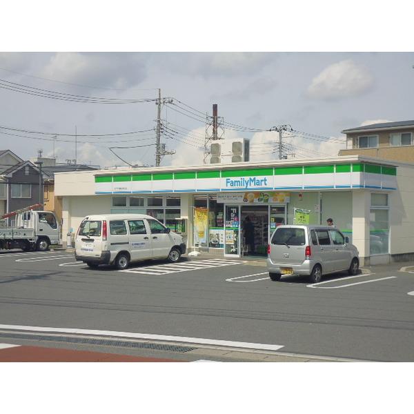 ファミリーマート松戸中根長津町店：248m
