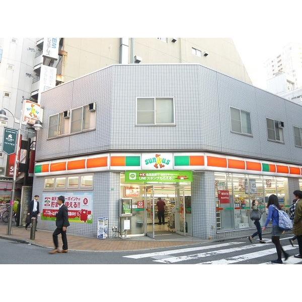 サンクス西池袋上り屋敷店：222m