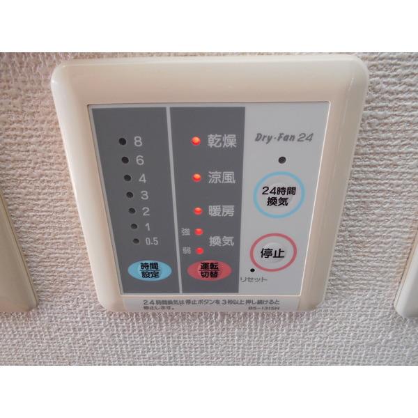 セゾンヴェール菊名（0203） 設備