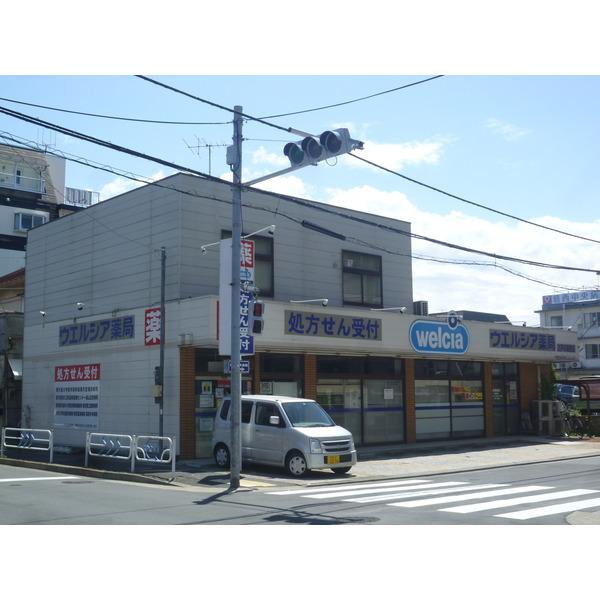 ウエルシア江戸川葛西薬局：373m