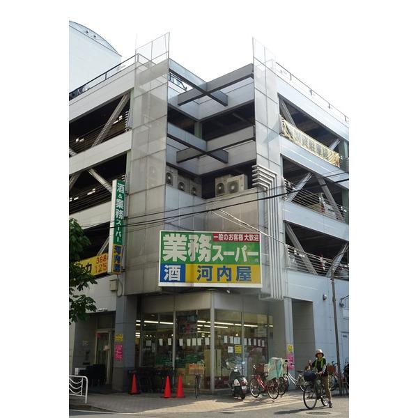 業務スーパー亀戸店：217m