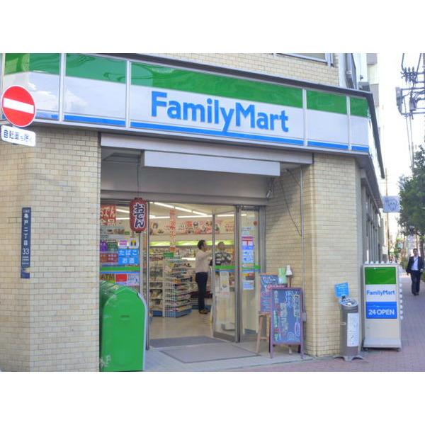 ファミリーマート江東亀戸二丁目店：77m
