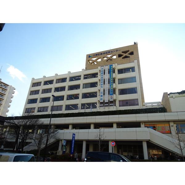江東区立城東図書館：1531m