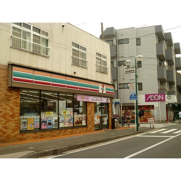 セブンイレブン横浜矢向店：359m