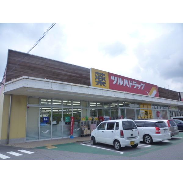 ウエルシア千葉おゆみ野店：1035m