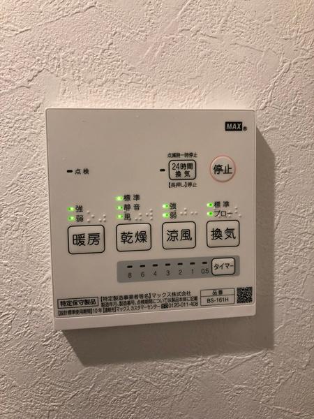 ＬＹＮＮ（0206） 部屋画像