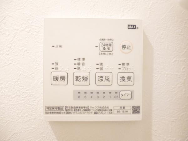 ＬＹＮＮ（0203） 設備