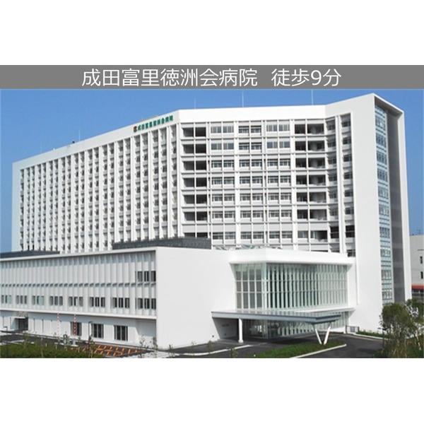 日吉台病院：622m