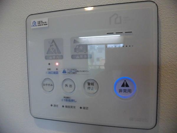 クオリア葛西（0203） セキュリティ