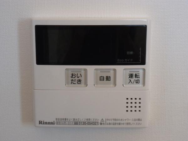 かぜの小路　Ｄ棟（00D7） 設備