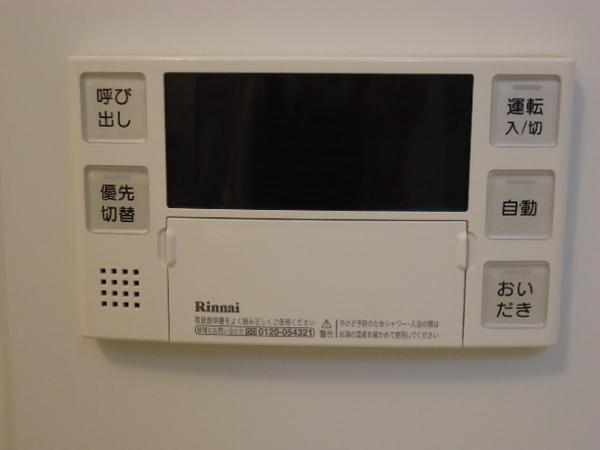 かぜの小路　Ｄ棟（00D7） 設備