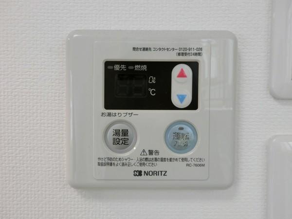 プリズム西横浜（0201） 設備