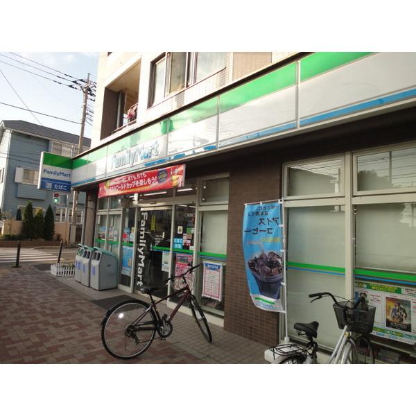 ファミリーマート幕張本郷七丁目店：324m