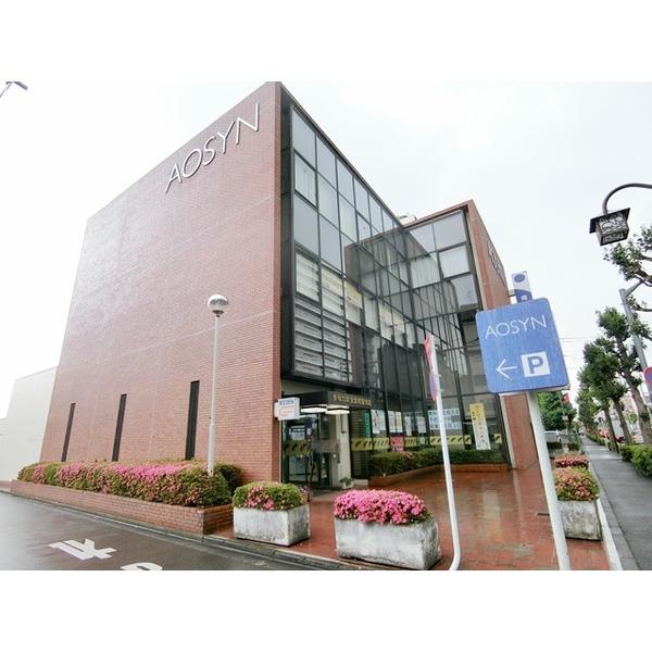 青梅信用金庫昭島支店：523m