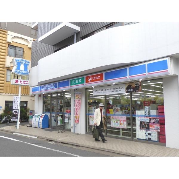 ローソン祖師谷店：274m
