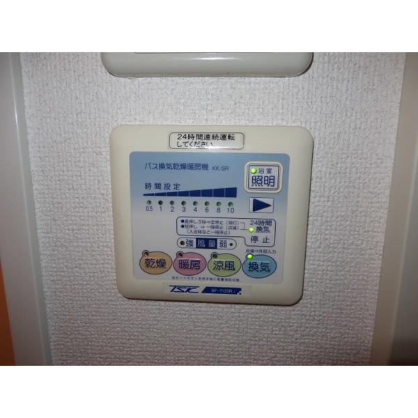 プロシード新横浜（0911） 部屋画像