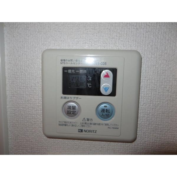 プロシード新横浜（0911） 設備