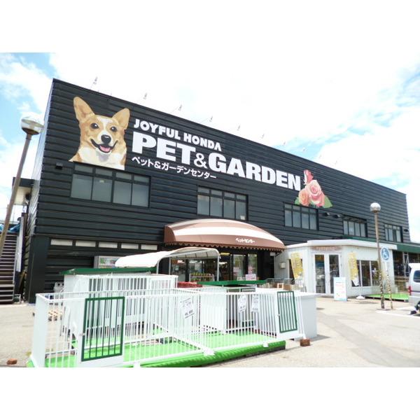 肉のハナマサ成田店：1329m