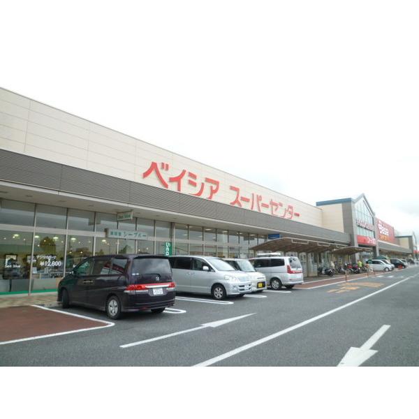 肉のハナマサ成田店：1329m