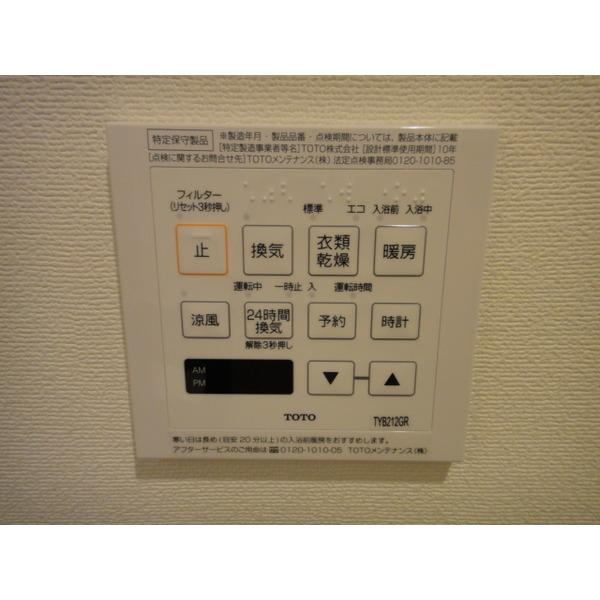 Ｐａｒｋ　Ｓｉｄｅ　ＷＡＳＥＤＡ（0302） 設備