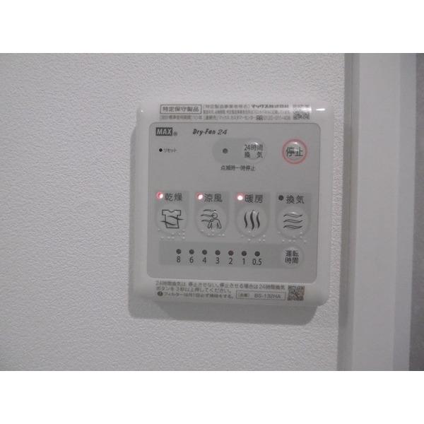 Ｔｏｎｅｒｉｃｏ（0202） その他