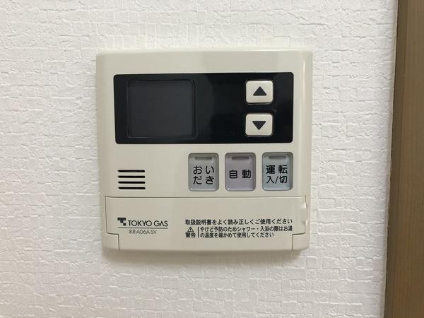天王洲ビュータワー（ＳＡ借上）（0307） 設備