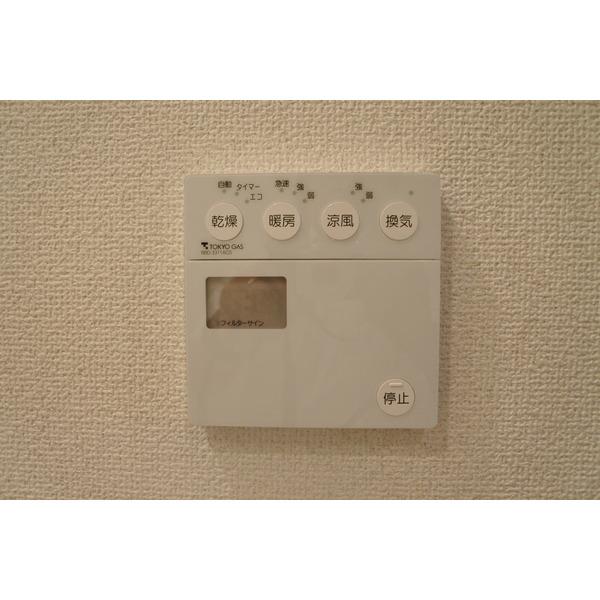 アートヴィレッジ大崎ﾋﾞｭｰﾀﾜｰ(SA借上)（2604） 設備