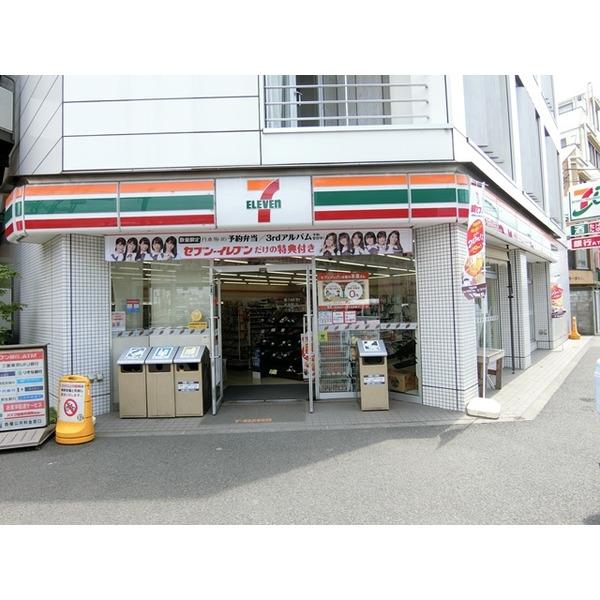 セブンイレブン東大和市駅南店：62m
