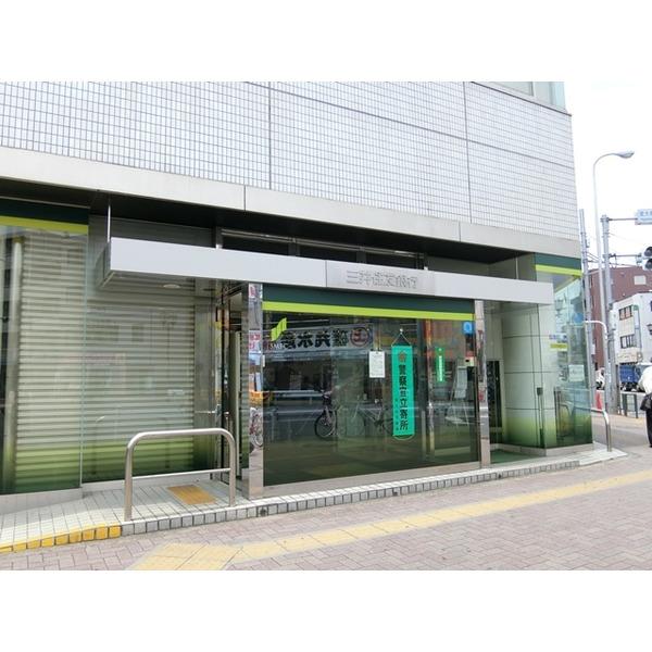 三井住友銀行東大和支店：243m