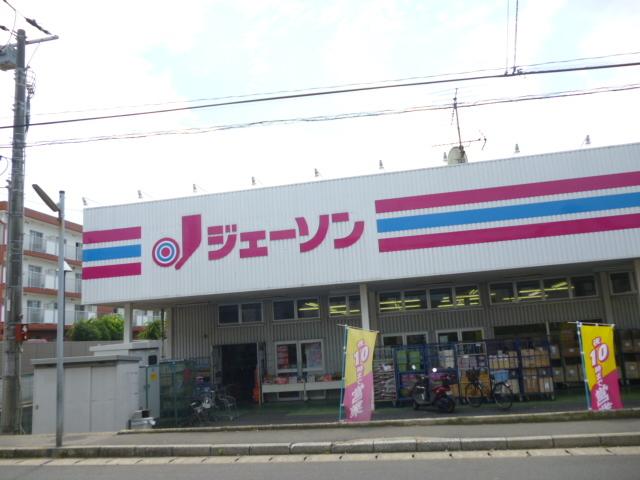 写真:その他物件の写真03