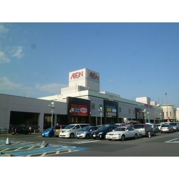 イオンモール：950m