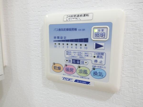 プロシード山下公園ザ・タワー（0802） 設備