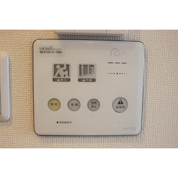 グリーブ（0402） 部屋画像