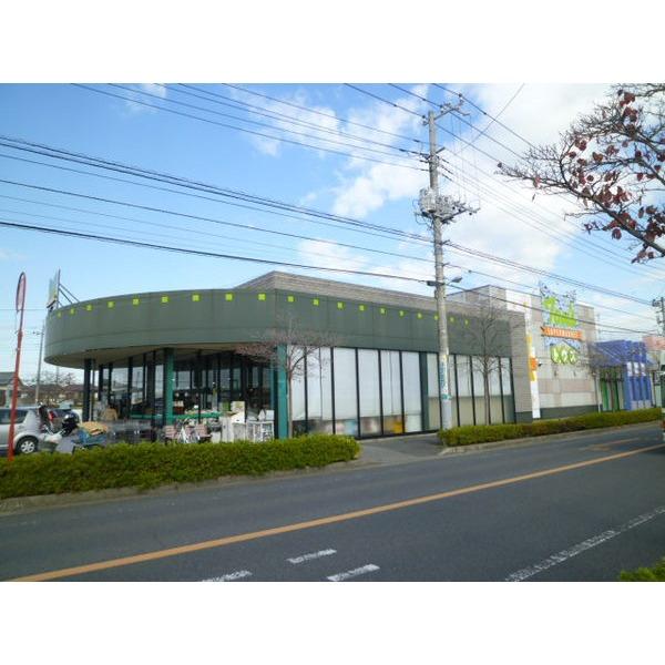 トウズJR佐倉店：237m