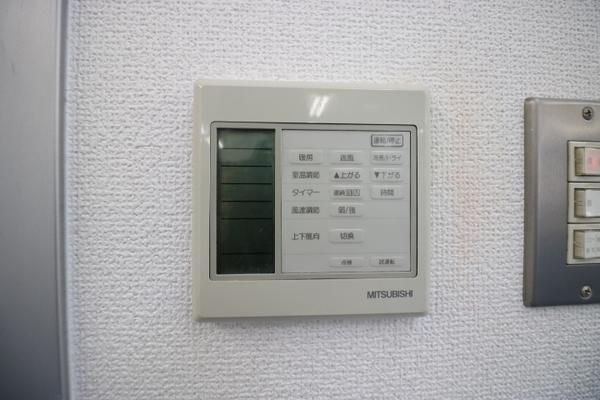千葉広小路ビル（0601） その他