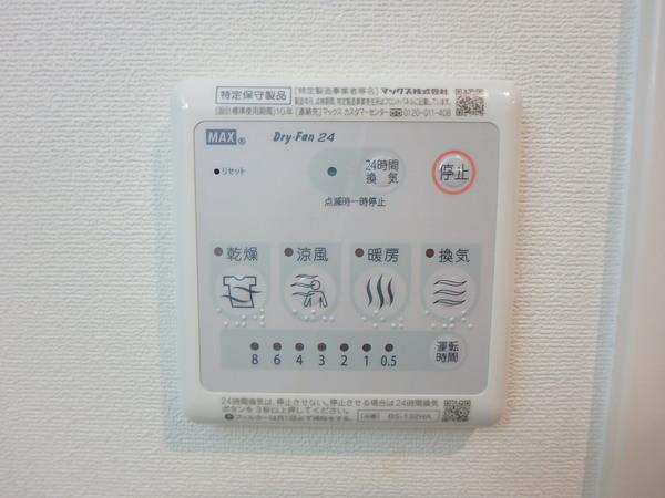 Ｇｌａｎｚ練馬（0302） 設備