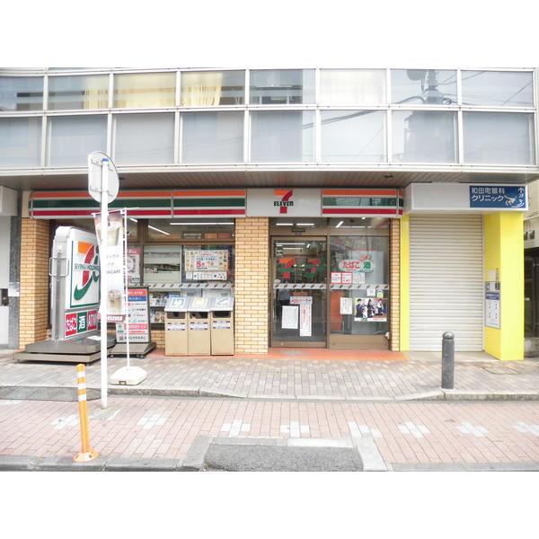 セブンイレブン和田1丁目店：353m